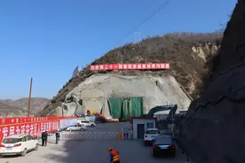 【壮美中国】用延安精神建设好西延铁路图片