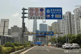 这么走可不行！交通禁令标志你都了解吗？图片