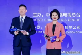 总台最帅英文男主播与最受欢迎英文女主播，同事多年首次搭档主持图片