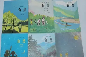 老课本：7080后还记得小学《自然》课本吗？每个画面亲切又熟悉图片