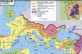 世界3大文明板块中，欧洲、中东也有过“秦始皇”？为何走向分裂图片