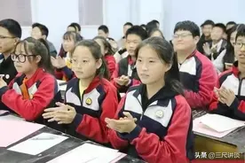 教师的薪级工资是怎么计算的？一张图表让你明明白白，这次真懂了图片