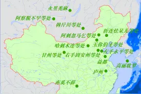 我国古代军马养殖在哪里？图片