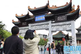 【图集】“五一”甲秀楼人气爆棚图片