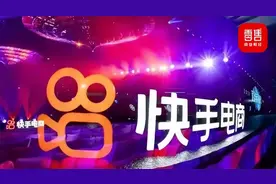 快手一边扶辛巴上墙，一边“去辛巴化”图片