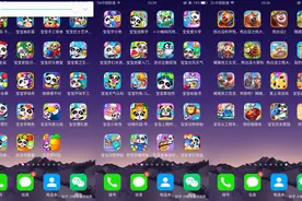 比抖音更上头！拿下1亿老外的宝宝巴士，靠啥年赚2.6亿？图片