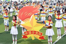 小学生奖状： 优秀少先队员 和 三好学生的区别在哪？图片