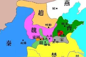 一口气看懂战国历史！历史上真实的战国，其实可以用这个方式打开图片