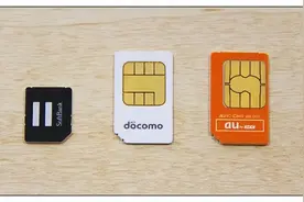 手机SIM卡长期不换会影响通话质量和网速？应该多久换一次？图片