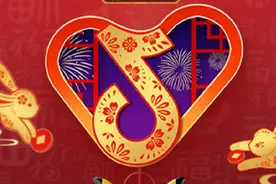 「抖音心动大牌日」x肯德基，“新春大联欢”掀起节点营销风潮图片