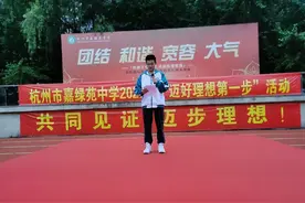 数学从48分到中考111分，这位初三毕业生的“逆袭”故事，励志又感人图片