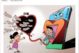 情人节你躲过了，2022年02月22日的“情人节”你躲得过吗图片