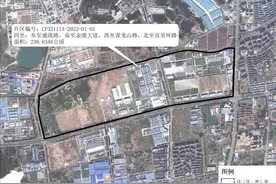 镇江这8个片区土地将征收图片