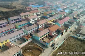 ​旧村新生，向美好生活迈进——长子县色头镇赵家庄村整体搬迁侧记图片
