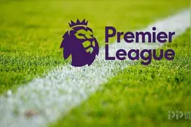 性侵丑闻频出！英超新规：球员与工作人员需强制接受性同意培训图片