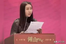 司马南：有人伪造假浅浅的诗图片