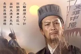 杀刘封、废李严、贬彭羕，诸葛亮除了是忠臣，也是合格的权谋家图片