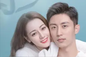 迪丽热巴新恋情曝光!黄景瑜再次成为"男主",网友：羡慕,嫉妒图片