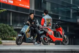 两轮车上牌标准放宽，驾照放宽，五羊本田U-GO GT如何上牌？图片