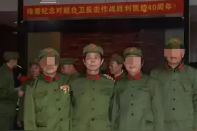 “大胆狂徒！当街殴打70岁越战功臣！”法院：死刑——旧案新析图片