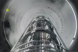 时代少年团青岛演唱会抢票前1小时宣布延期 粉丝要求赔偿图片