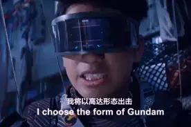 速进！在家也能学的飞机空中360度转体教学 | 正经玩图片