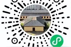 西南联大博物馆调整对外开放公告图片