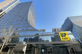 14000平方米！武汉这个大型家具店开业，或将颠覆家具市场图片