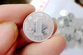 少见1角硬币，有这两个“汉字”单枚价值18000元，谁能找到图片