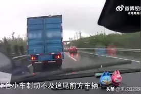 记录仪合集：惊魂实拍！保持车距=保平安图片