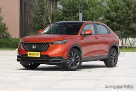 新车|大众探影和它，你选谁？售13.29万起，全新东风本田XR-V上市图片