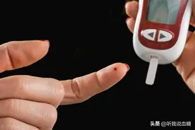 血糖多少代表糖尿病严重了？图片