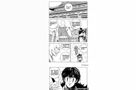 《镇魂街》曹焱兵即将登上王座？恭喜皇甫龙斗阵营再添战力图片