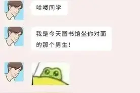 一对情侣从开始到结束的聊天记录，看完有太多的话想说图片