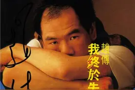 今日音乐推荐-《我终于失去了你》图片