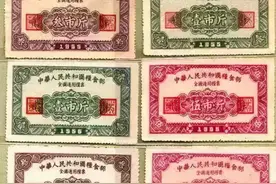 曾经使用过的粮票，如今值钱吗？有6种具备较高收藏价值图片