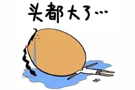 化疗后白细胞降低，是打长效升白针好？还是打短效升白针好？图片