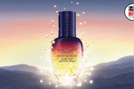 卖不动的欧舒丹图片