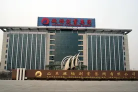 靴子落地，魏桥自备电厂保住了，但是难改电解铝产能转移大势图片