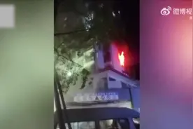 贵阳一小区3楼突发火灾，夫妻俩牵绳翻窗成功逃生图片