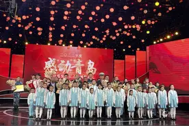 2022年度“感动青岛”道德模范发布仪式暨颁奖典礼举行图片