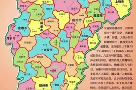 我国仅有的三个带“国”字的县（市）名，在哪儿？图片