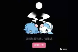 微博为何让人上瘾？幕后推荐算法解密图片