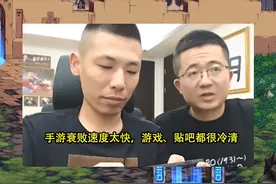 DNF手游:5个月就走完端游一生？旭旭宝宝很无奈，3大原因造就现状图片