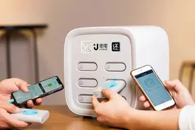 不止是涨价，不同点位24小时封顶收费能差10倍！共享充电宝凭啥“乱收费”？图片