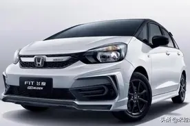 4月上市！全新飞度来了，外观颠覆不再廉价，1.5L+CVT油耗出色图片