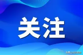鹤壁血库紧张！急需您的热血相助！图片