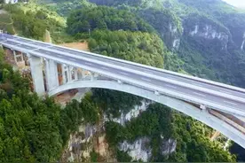 ​刚刚！贵州又一条高速公路全线通车试运营图片