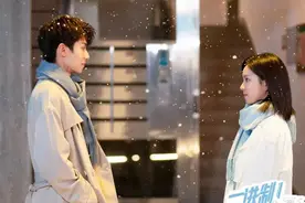 《二进制恋爱》大结局：“竹马”敌得过“天降”的爱情，真好图片