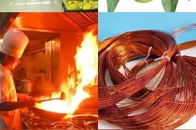 现在网上冲浪都流行不穿裤衩了吗？图片